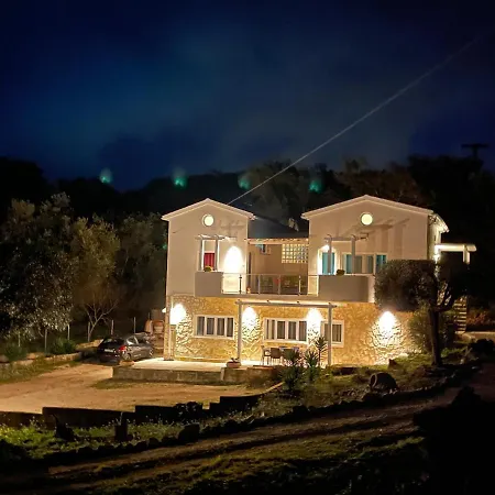 Armoniahousesuites * Περίθεια
