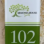 Armoniahousesuites * Peritheia