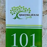Armoniahousesuites * Peritheia
