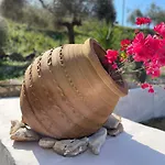 Armoniahousesuites 아파트 *